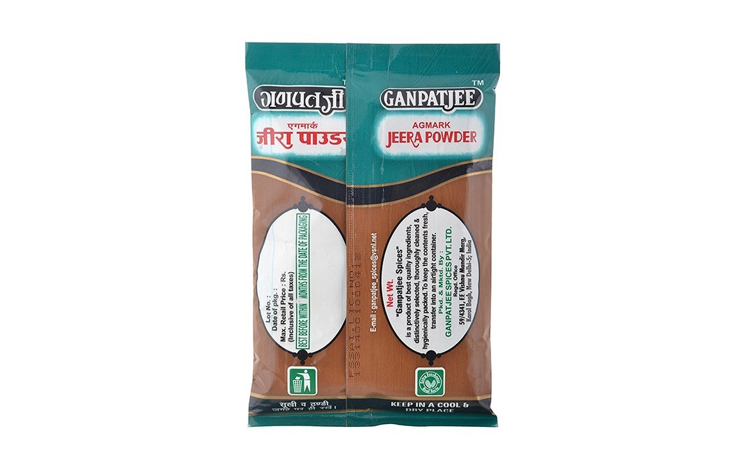 Ganpatjee Agmark Jeera Powder    Pack  100 grams